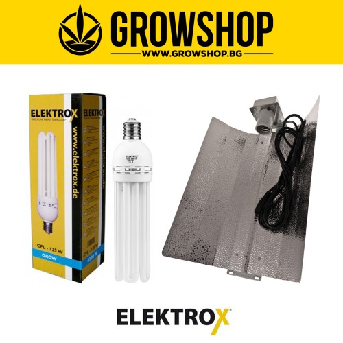 Light Kit for growth CFL Stucco 125W GROW Light Kit for growth CFL Stucco 125W GROW